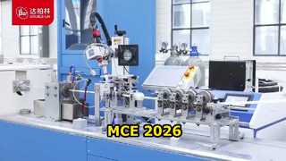 2026 MCE Itália