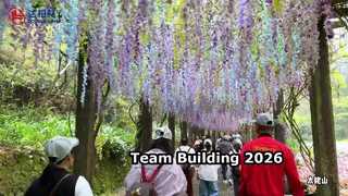 Atividades de formação de equipe Double Lin 2026